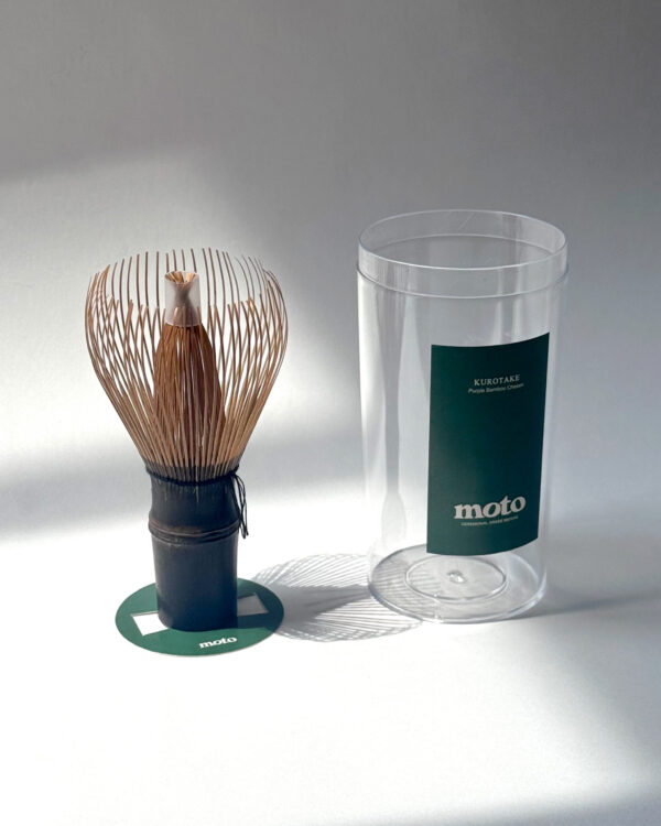 KUROTAKE 2.0 Chasen Matcha Purple Bamboo